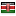 cotonouautomarket.com server is located in Kenya